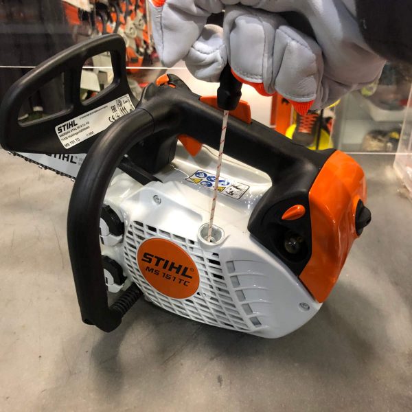 Motosega stihl MS151 T CE - alliastore