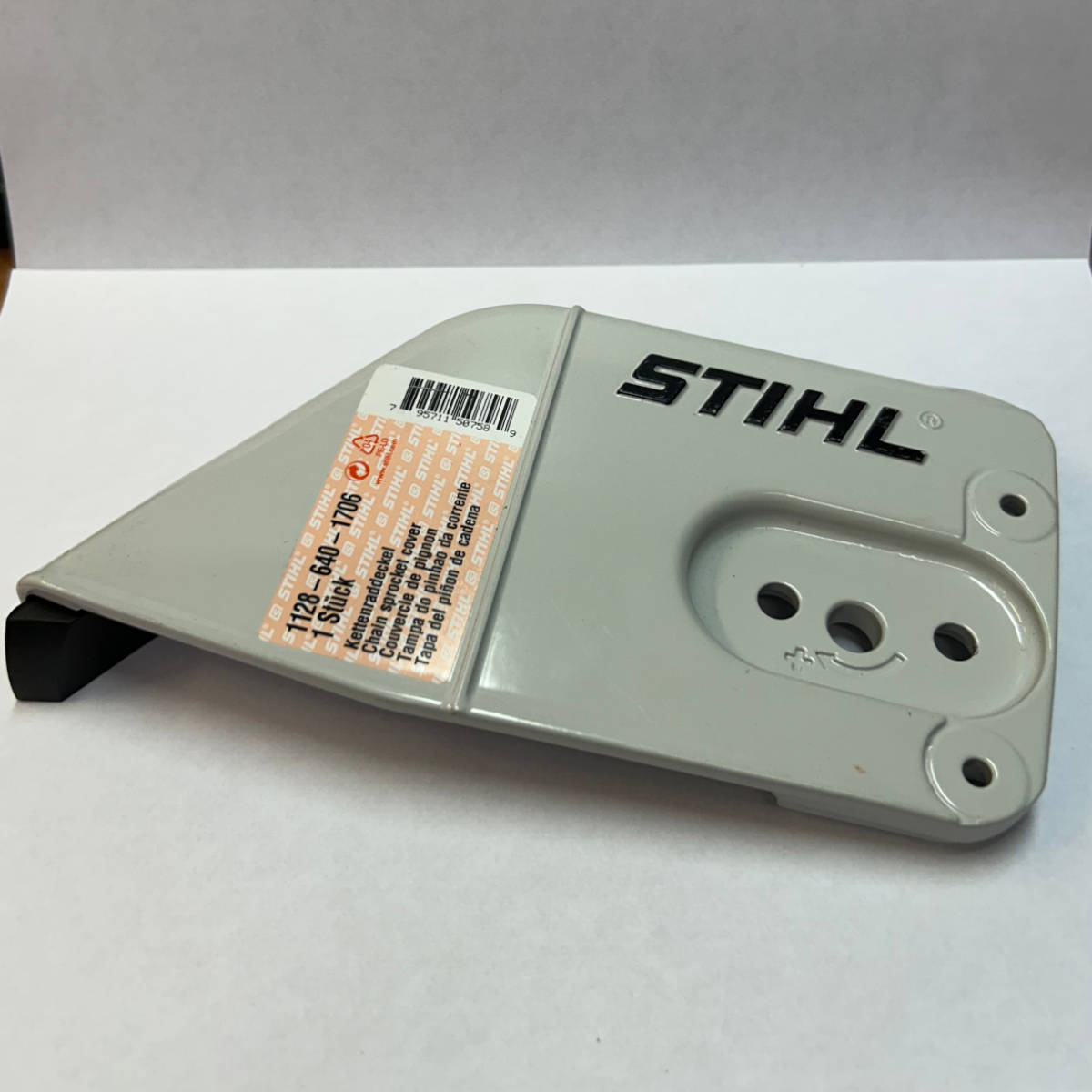 Carter catena stihl - alliastore
